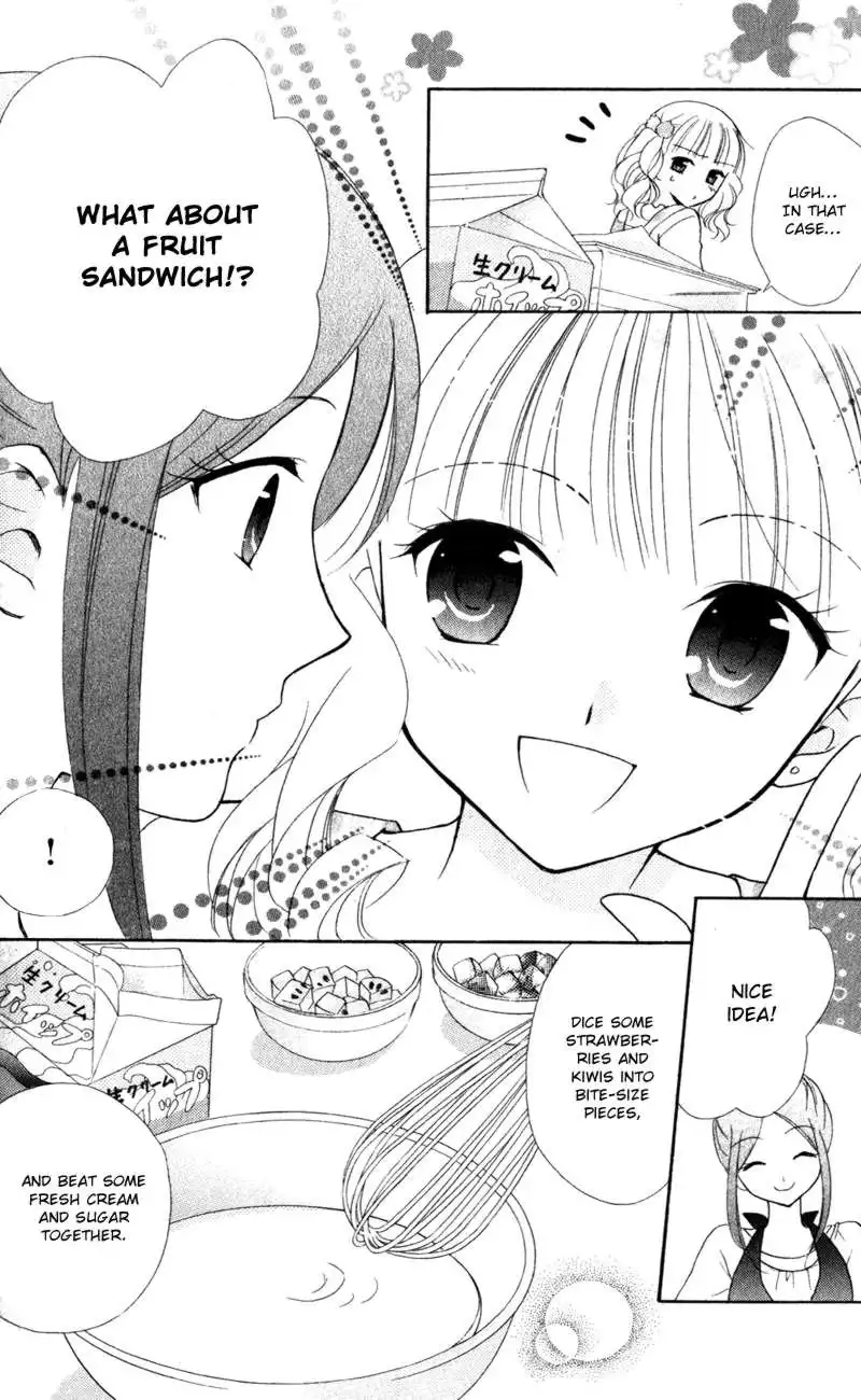 Hatsukoi Lunch Box Chapter 14 16